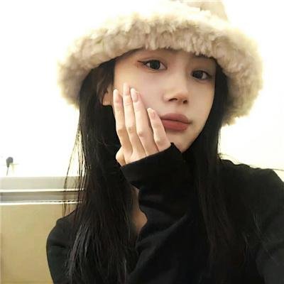 褶边
