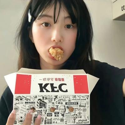 美丽新世界